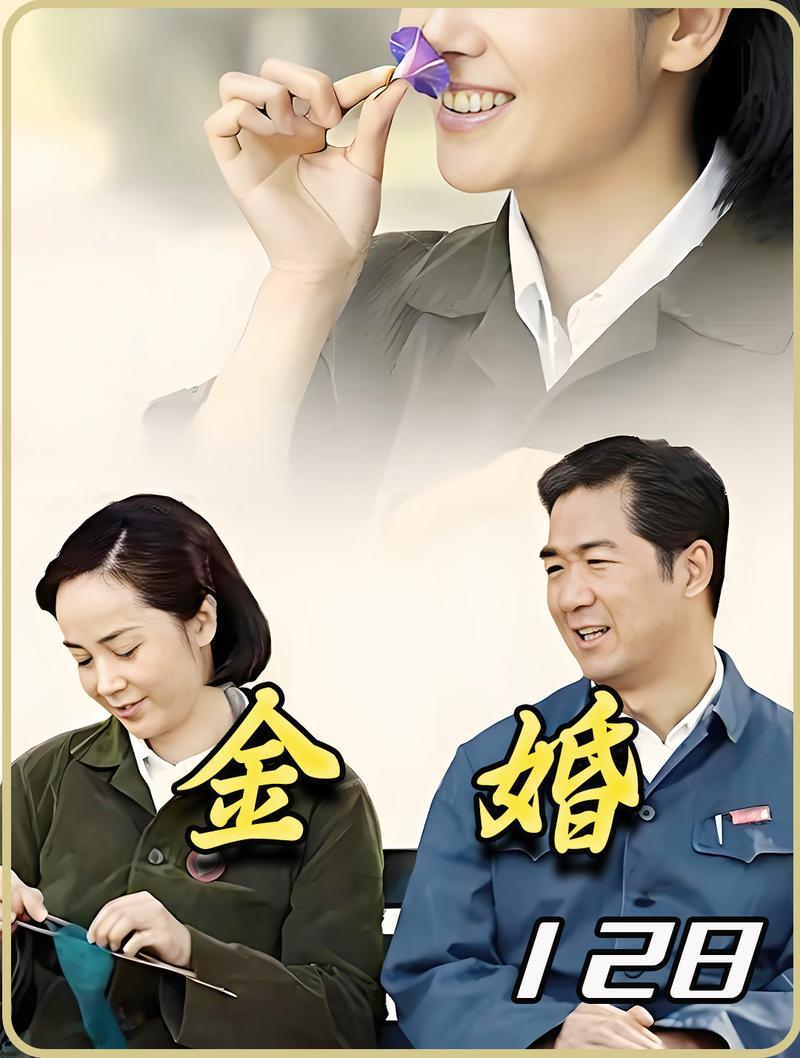 《至暗时刻免费观看》丘吉尔绝境逆袭：二战历史与领导力启示录（高清在线/中文字幕/深度解析）