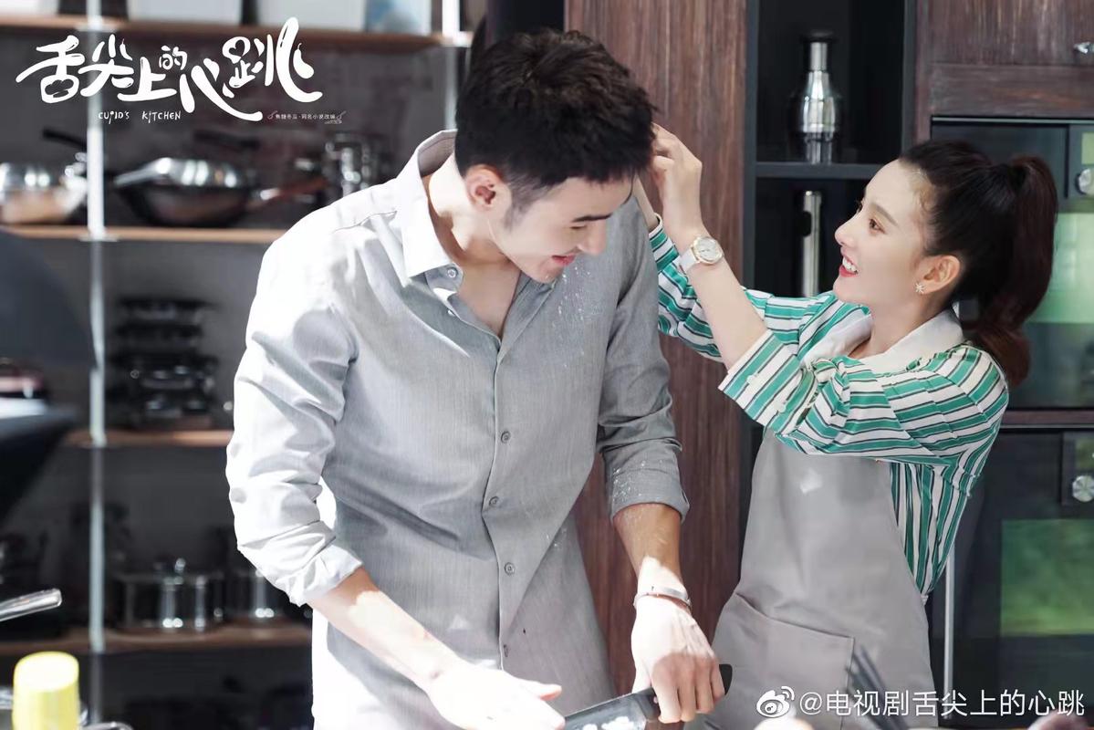 舌尖上的心跳电视剧免费观看 | 在线高清全集 | 美食恋爱甜宠剧推荐