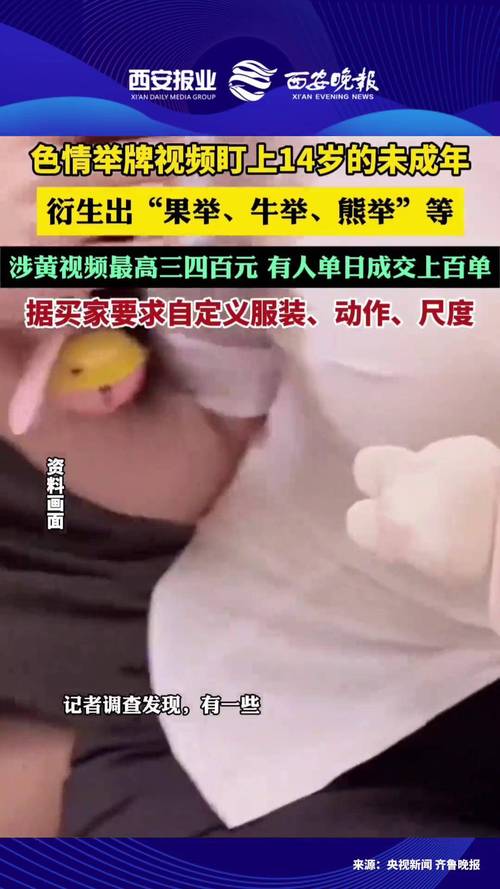 失控玩家免费观看完整版高清 | 科幻动作喜剧电影在线观看资源 | 高画质无删减完整版