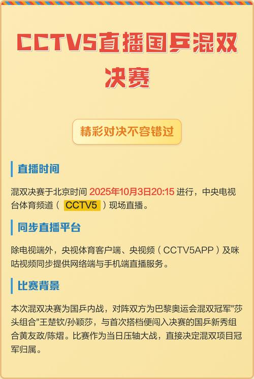《陈情令》电视剧免费观看完整版 | 肖战王一博高清全集 | 在线追剧无删减
