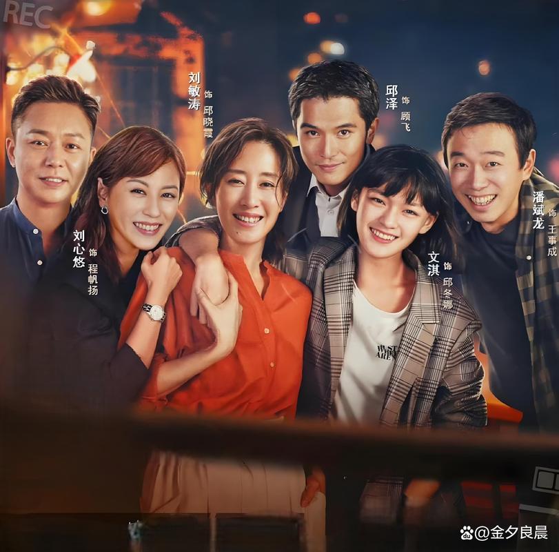 免费观看《生活家》电视剧全集 | 在线追剧平台推荐