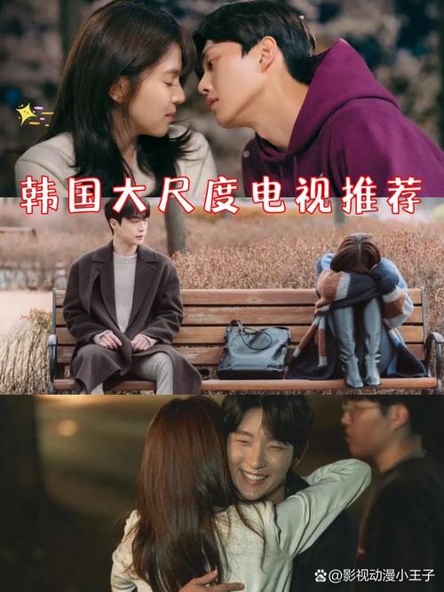免费观看韩剧全集|最新热门韩剧在线看|高清韩剧无广告追剧平台