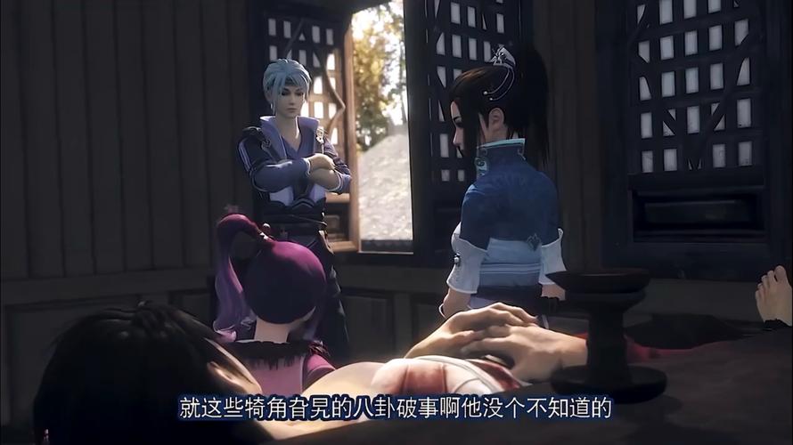 《画江湖之灵主》免费观看全集资源,灵主剧情解析与角色深度解读
