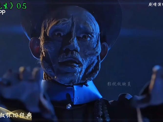《僵尸先生》免费观看 | 经典僵尸片高清在线 | 林正英僵尸电影全集