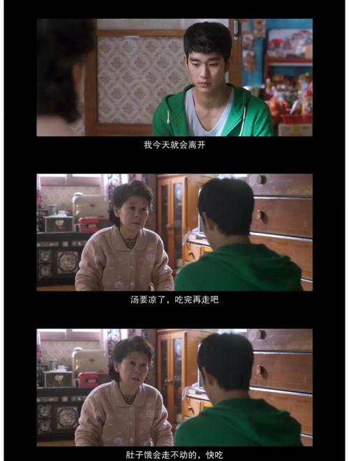 隐秘而伟大免费高清在线观看 | 李易峰金晨主演年代剧全集资源 | 隐秘而伟大完整版1080P