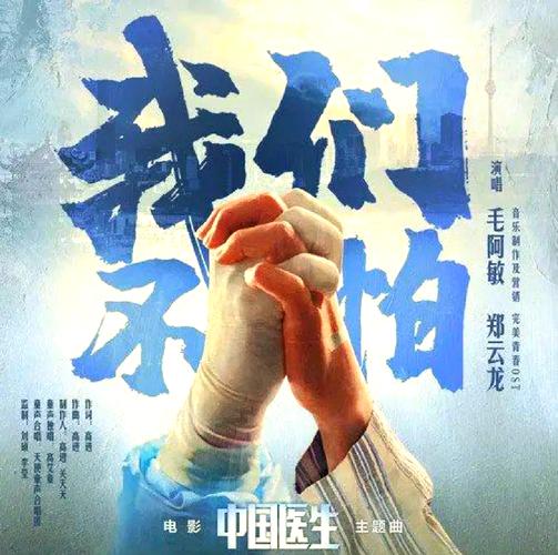 流光之城电视剧免费观看全集在线 | 民国虐恋、复仇爽剧、宅斗悬疑