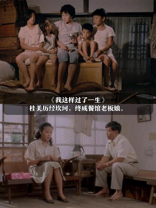 标题：一级A影院免费观看高清大片，畅享无广告顶级视听体验（长尾关键词：一级A影院免费观看无广告、一级A在线高清影院、一级A免费电影网站推荐）