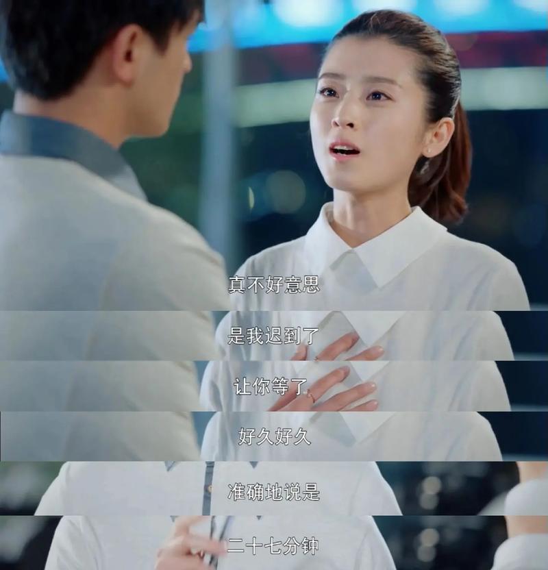 一起同过窗2免费观看网 | 全集高清在线看,不花钱追剧神器推荐