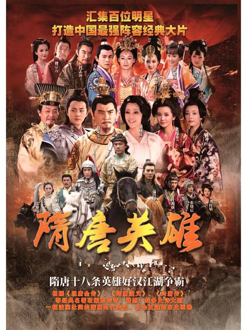 特战荣耀电视剧免费观看全集资源 | 军旅热血高燃追剧指南在线看
