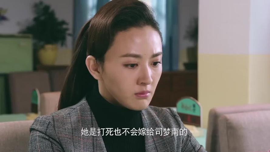 遥远的距离电视剧全集免费观看 | 高清完整版在线播放 | 怀旧情感大剧资源