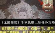 秋霞视频手机版免费观看 - 高清在线影视追剧神器 无需下载即点即播