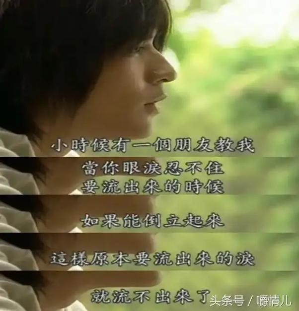 《流星花园旧版免费观看》完整版在线,重温经典台偶,杉菜道明寺青春回忆杀