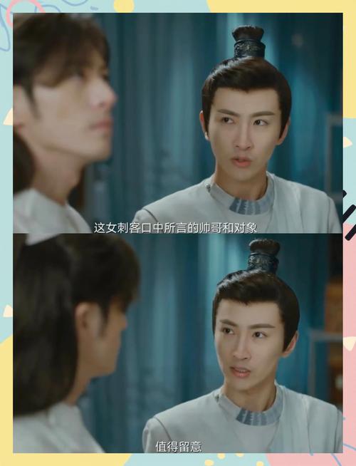 《花溪记》电视剧免费观看完整版|高清在线资源|全集无删减抢先看