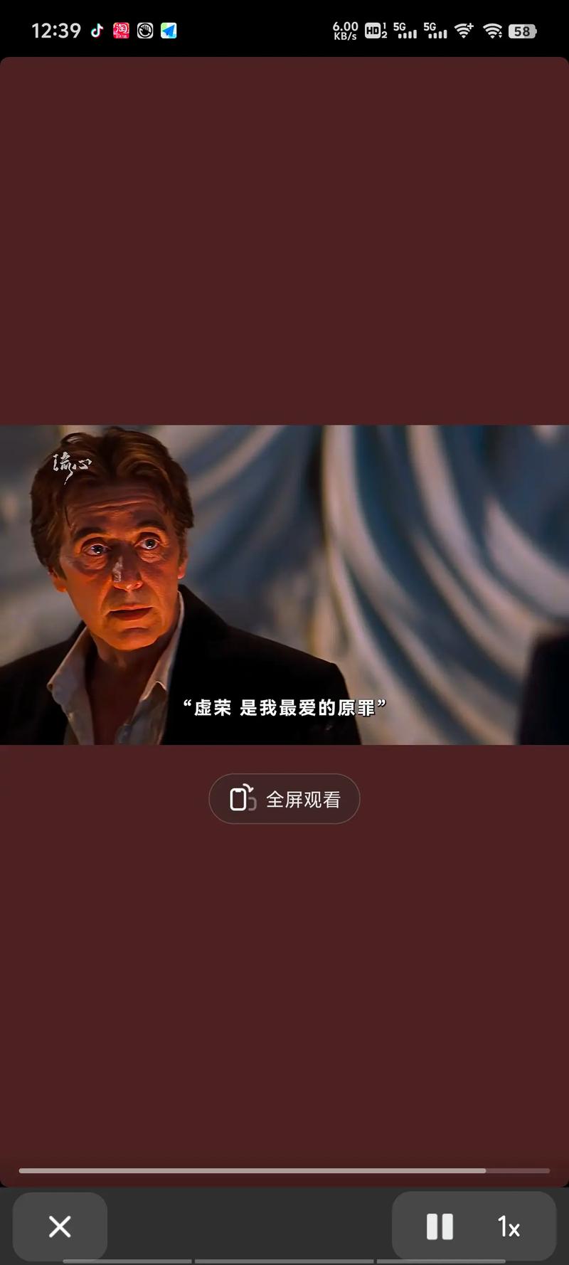 魔鬼代言人在线观看高清免费 | 完整版电影资源 | 高清画质免费播放