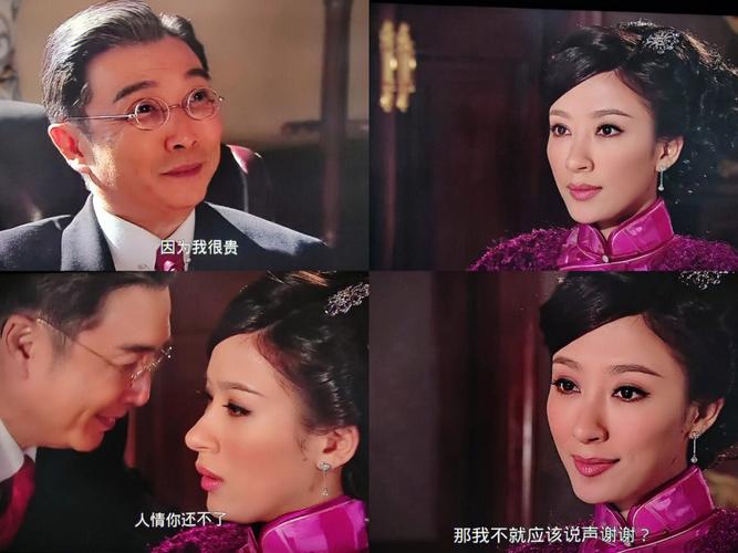 名媛望族国语在线观看免费 | 港剧豪门恩怨全集资源 | 高清粤语版网盘分享