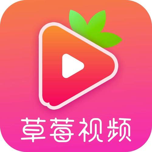 根据您的要求,生成一个包含3个长尾关键词的SEO标题如下:
**草莓视频在线免费观看高清影视资源,畅享最新热门大片与经典长尾追剧体验**