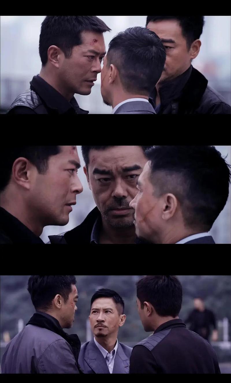 《扫毒1》粤语免费观看 | 张家辉刘青云经典港片在线 | 高清无删减粤语原声