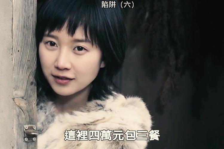 陷在线观看高清免费版韩剧 | 悬疑反转、高能烧脑、全程无尿点