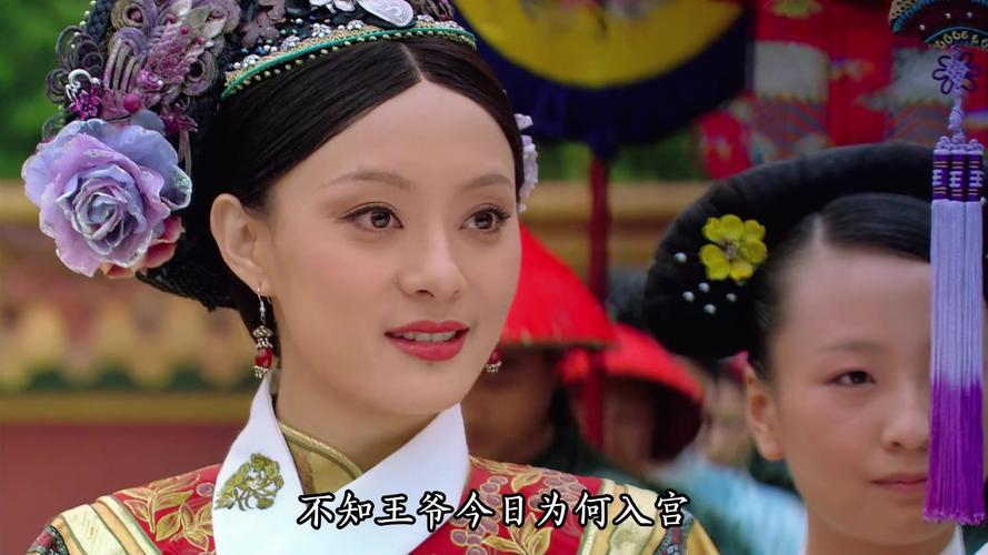 《异人之下》免费观看全集 | 在线完整版资源 | 高清无删减一口气追完