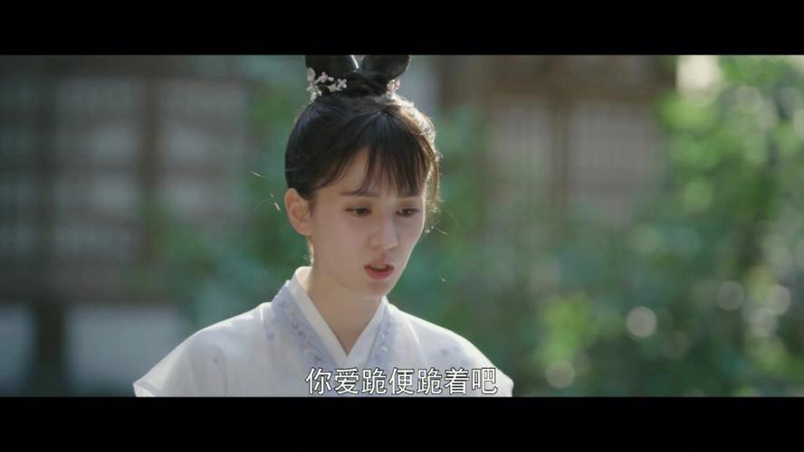 赋语嫣电视剧免费观看全集在线看 | 最新古装爱情剧高清无广告资源