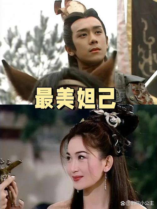 《封神榜陈浩民版》40集国语全集免费观看 | 经典封神演义 | 陈浩民主演电视剧