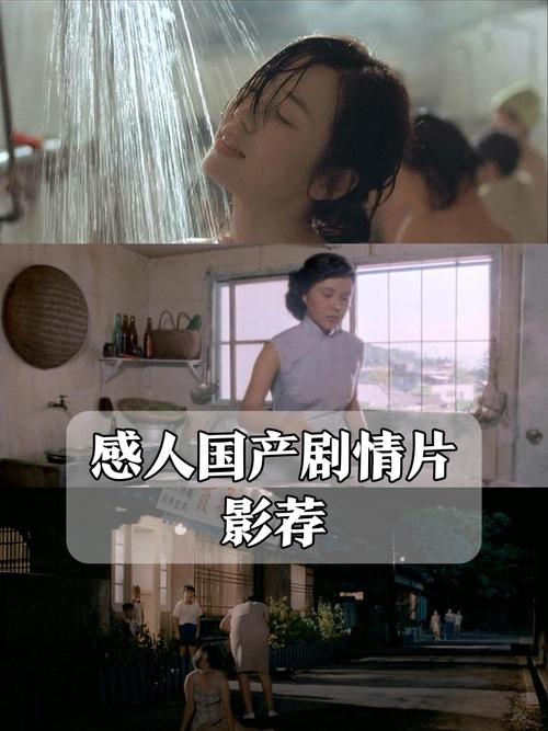 千与千寻免费观看国语版 | 宫崎骏经典动画电影 | 高清完整版在线