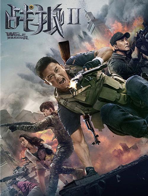 战狼2电影正片免费观看 | 高清完整版在线播放,吴京热血动作大片全程高燃