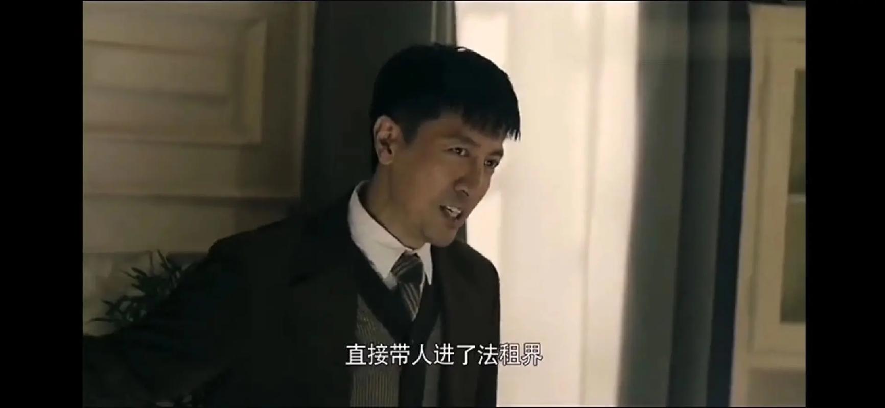 前行者免费观看全集在线播放，2024最新谍战剧资源抢先看