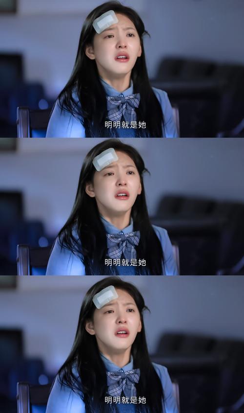 女心理师全集免费在线观看|杨紫井柏然心理疗愈大剧|高清资源无广告