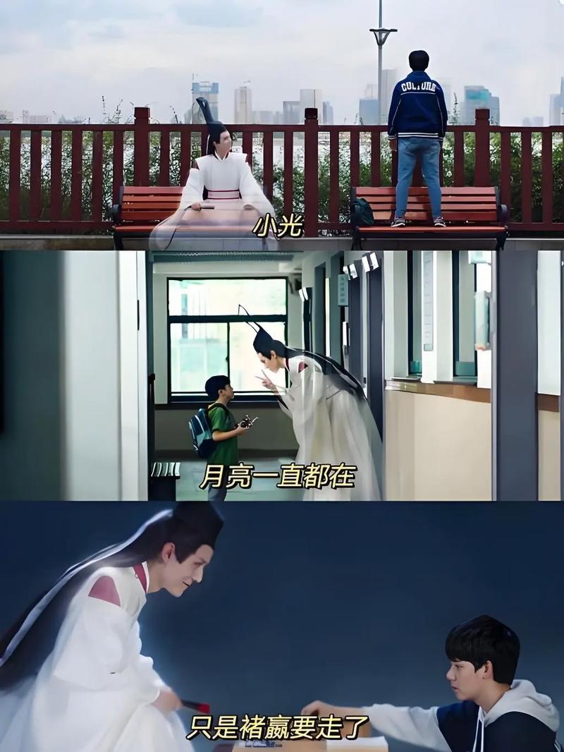 棋魂电视剧免费观看 | 在线完整版全集 | 高燃棋局对决 | 经典国漫改编