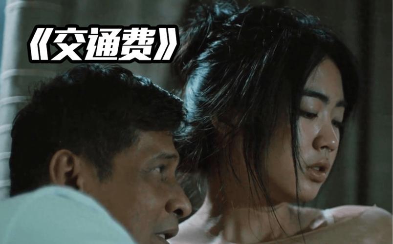 全部三片在线观看免费 | 高清无广告 | 免费资源分享