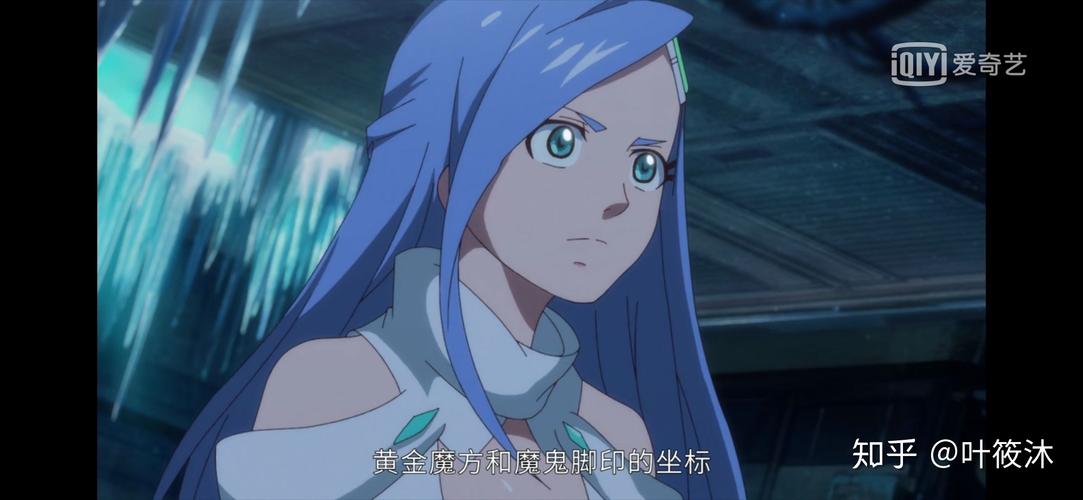 星游记之风暴法米拉免费观看 | 热血星际冒险动画电影在线看 | 麦当红眼决战高燃片段