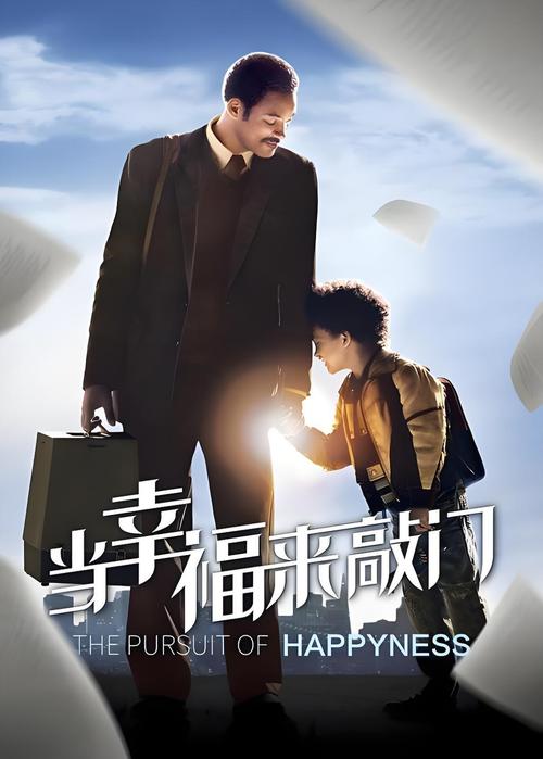 逆局全24集高清在线观看免费西瓜 | 悬疑刑侦剧完整版资源、无删减追剧入口