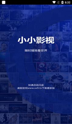 亮剑电视剧全集免费观看：李云龙经典战役与兄弟情深（免费在线看、抗战神剧、全集资源）