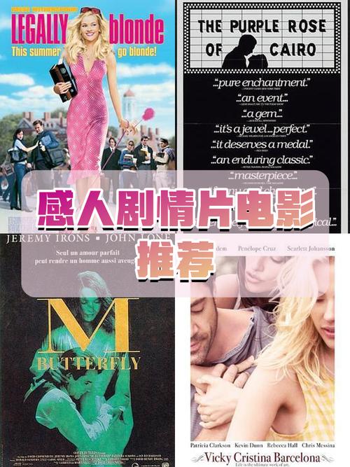 免费在线观看电影大全|高清无广告电影免费看|最新热门电影全集在线观看