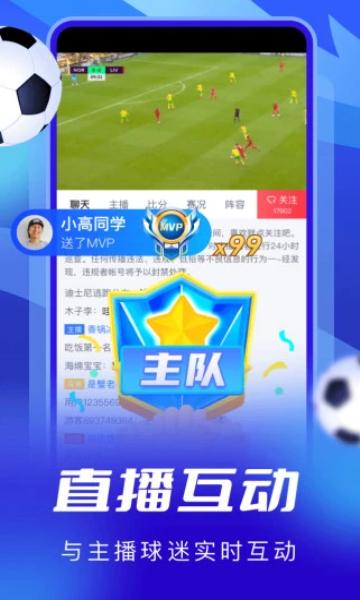 鲸体育免费观看攻略:全网高清直播平台推荐与长尾关键词优化技巧