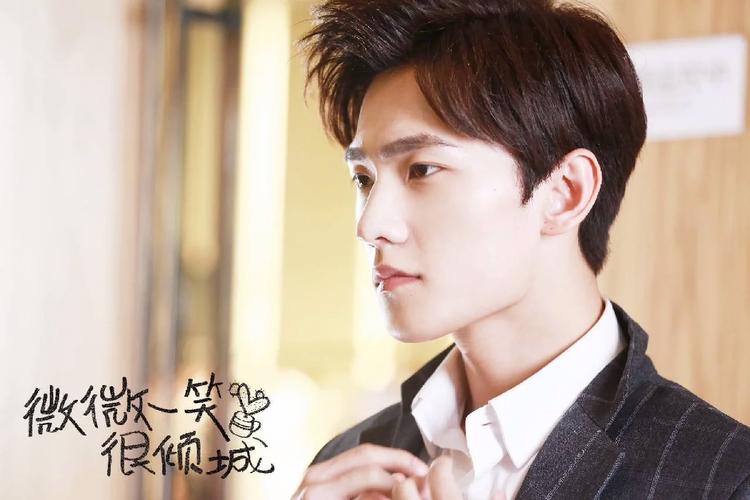 凌云志电视剧免费观看完整版：大结局剧情解析与全剧高能片段回顾