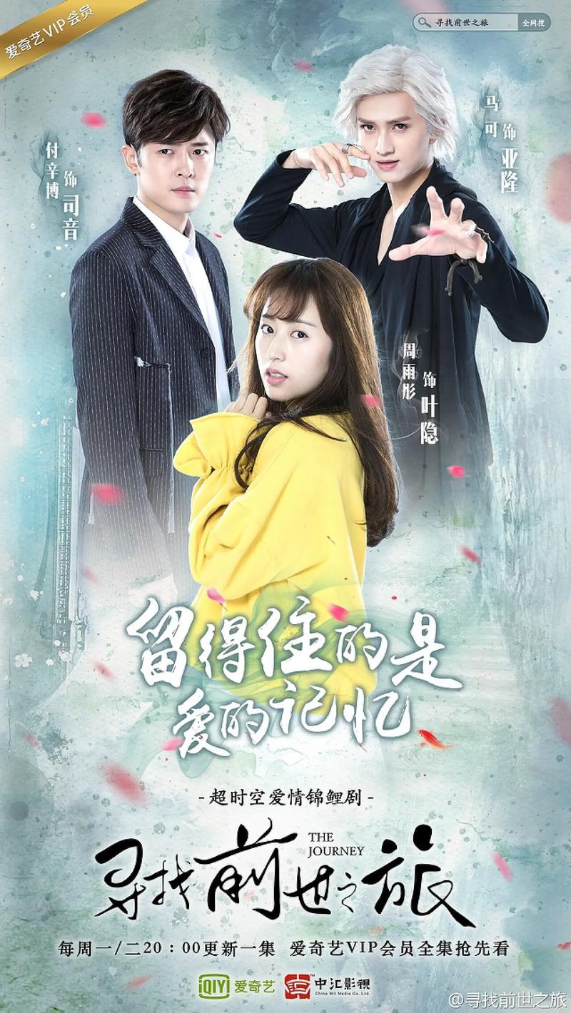 新白娘子传奇免费版在线观看 | 高清全集重温经典 | 赵雅芝叶童主演怀旧剧集