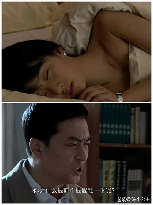 免费观看《蜗居》全集完整版 | 在线高清资源 | 经典都市情感剧