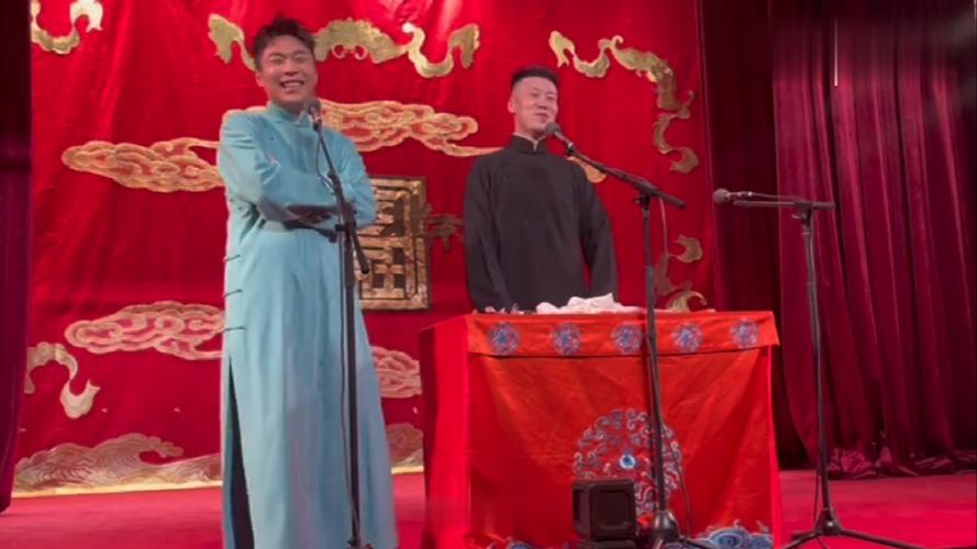 德云社相声免费观看全集 | 2024最新高清在线资源,德云社经典相声合集免费听