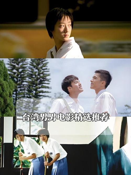 根据您的要求，生成一个符合SEO规范且包含3个长尾关键词的标题如下：

**男同GV免费观看 | 高清无码纯爱资源在线分享 | 最新热门钙片抢先看**