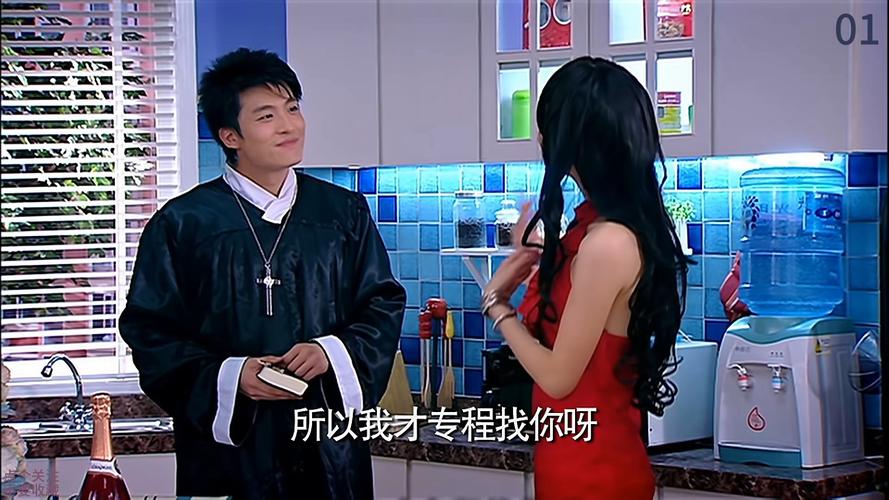 《爱情公寓1》在线观看免费版 | 高清全集资源、经典回忆杀、爆笑情景剧