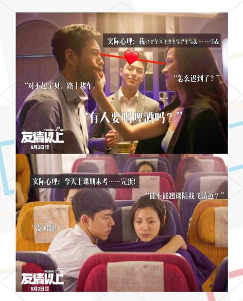 免费三级现频在线观看高清无删减版,每日更新资源合集与长尾关键词推荐