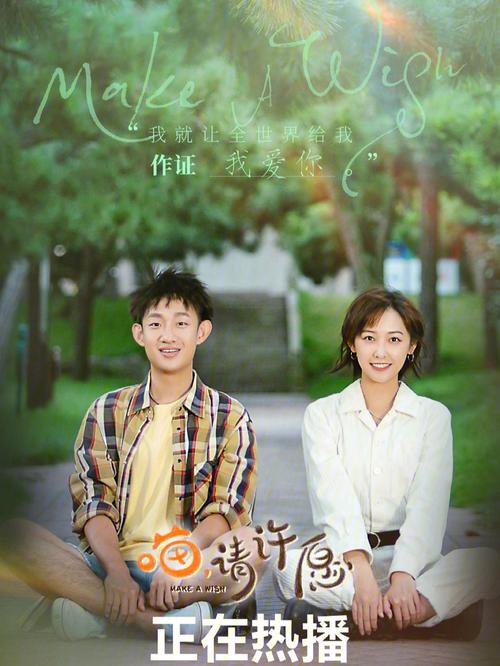 根据您的要求，为您生成一个包含3个长尾关键词的SEO标题：

**草蜢社区在线观看免费视频：最新热门资源与高清影视大片持续更新**