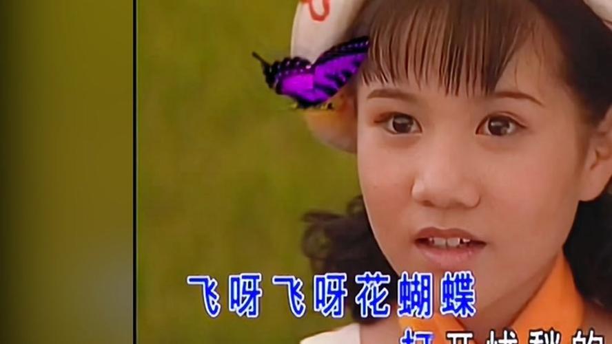 花蝴蝶在线观看免费中文版 - 高清完整版影视资源与在线播放地址分享