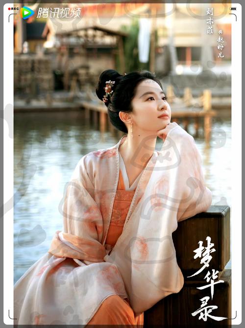 浪漫樱花动漫在线观看免费 | 高清樱花动漫全集完整版 | 免费在线追番无广告