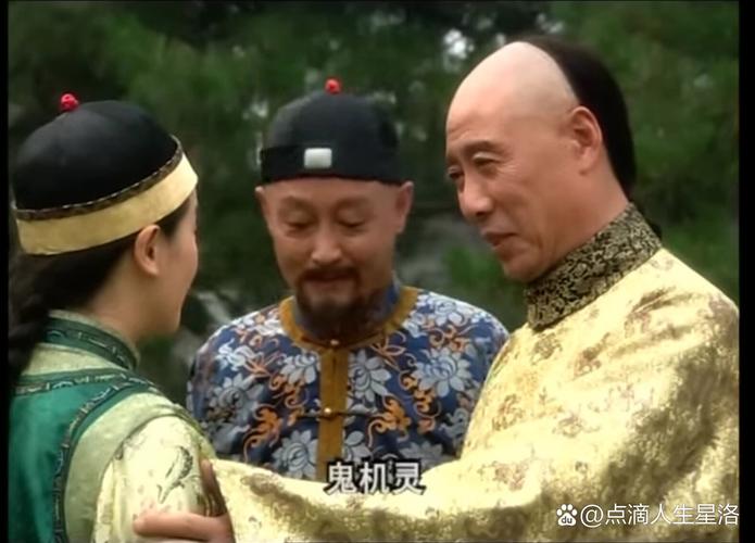 乾隆王朝电视剧40集免费观看 | 高清全集在线看 | 经典历史剧追剧指南