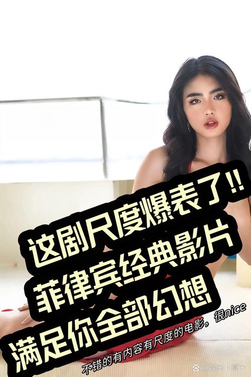 9420在线电影免费观看手机版 - 免费高清影视在线播放,手机追剧神器,最新热门电影抢先看