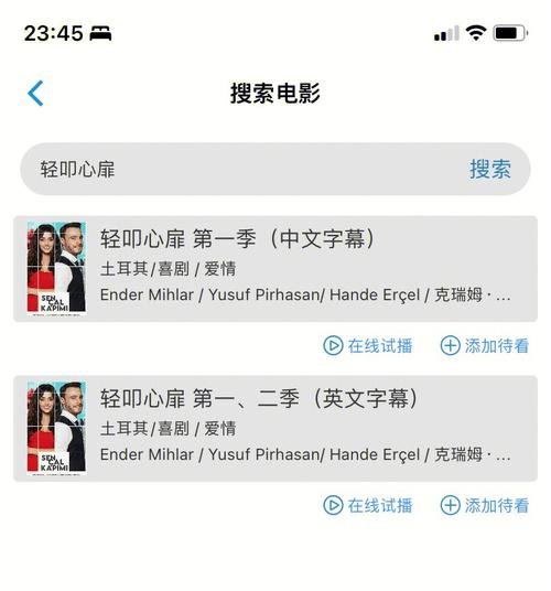 鸭王2电影完整版免费观看 | 在线高清无删减 | 港剧情欲经典续作