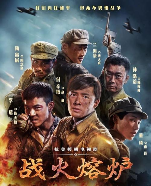 女士的法则电视剧免费观看的相关介绍